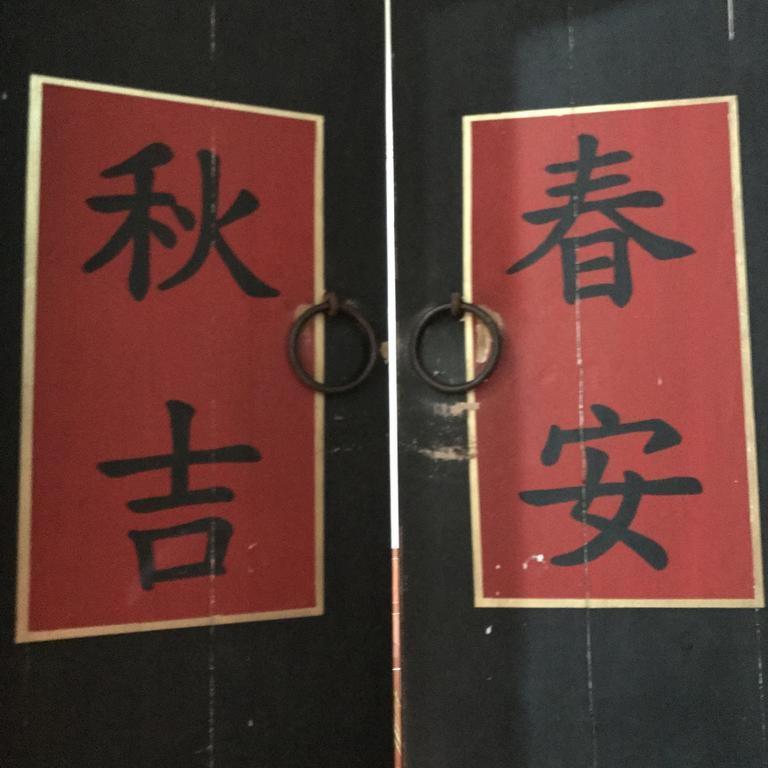 Love Nostalgia No. 53 B&B Jincheng Luaran gambar