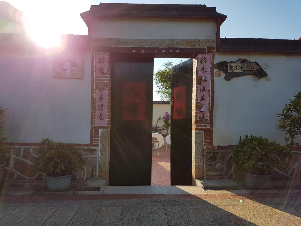 Love Nostalgia No. 53 B&B Jincheng Luaran gambar