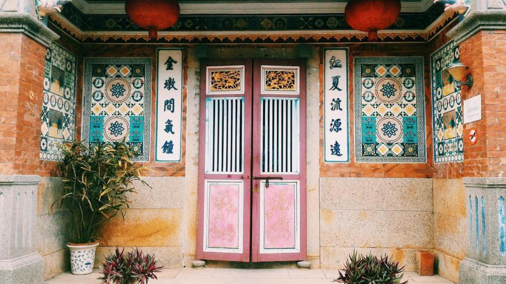 Love Nostalgia No. 53 B&B Jincheng Luaran gambar